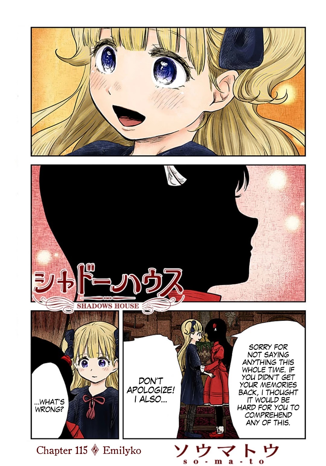 Shadows House, Chapter 115 image 02